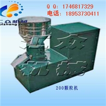 中型饲料机供应商/差速器饲料机质优价廉