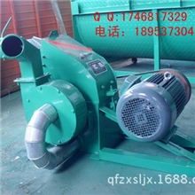 铸铁粉碎机/碳钢粉碎机生产厂家