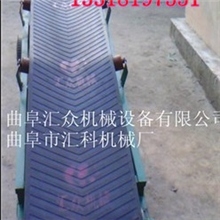 皮带输送机型号，输送皮带机，物料传送机，首选曲阜汇达ZZ1