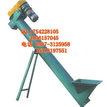 【质量好价格低】螺旋提升机/粮食提升机/ZZ1