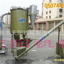 秸秆饲料机_秸秆颗粒机_秸秆颗粒饲料机械设备价格