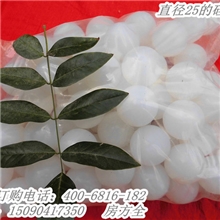 【硅胶球供应】80%弹力球食品级硅胶球无毒无味食品机械专用