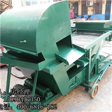 筛掉玉米、大豆、棉种里面的杂质、石子、灰尘的机器、玉米筛