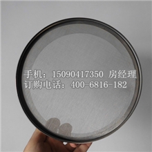 【试验筛网】5目筛网筛孔尺寸：4000um试验筛筛网试验筛筛格