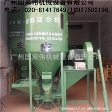 广东深圳饲料粉碎搅拌机，广东中山饲料粉碎搅拌机，立式猪饲料