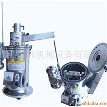 供应中药流水式粉碎机,广州中药粉碎机价格,广东中药粉碎机厂