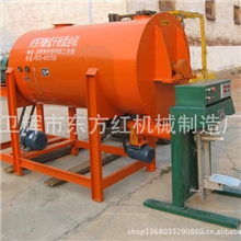 厂家直销干粉砂浆搅拌机腻子粉搅拌机