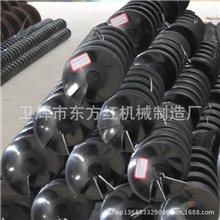 厂家直销螺旋输送机专用螺旋叶片绞龙叶片批发零售各种型号