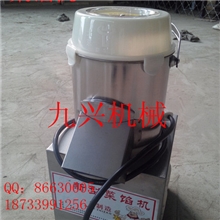 新型不锈钢刹菜馅机16型菜馅机家用小型切菜机果蔬加工设备