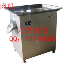 商用绞肉机家用绞肉机小型箱式绞肉机丸子配套绞肉机九兴机械