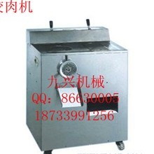 不锈钢绞肉机商用绞肉机绞切双用机小型绞肉机鸡皮猪皮绞肉机