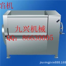 食品拌馅机包子饺子拌馅机商用拌馅机九兴不锈钢拌馅机