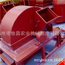 供应木材粉碎机木边角料粉碎机木材粉碎机械