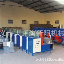 新阳-机制木炭机设备木炭机价格木炭机厂家