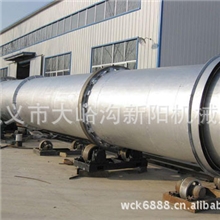 【专业制造】各种型号转筒烘干机工业滚筒烘干机烘干机厂家