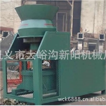 【供应】生物质成型机/生物质压块机/秸秆稻草成型机-新阳机械