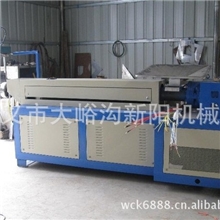 供应塑料造粒机/塑料再生造粒机/废旧塑料造粒机/双螺杆造粒机