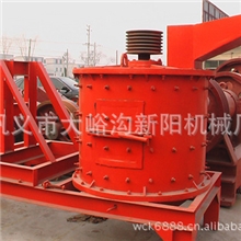 厂家供应复合式破碎机设备/煤矸石复合式破碎机/大石头复合破碎机
