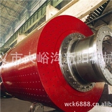 【供应】小型陶瓷球磨机/中型陶瓷球磨机/大型陶瓷球磨/球磨机