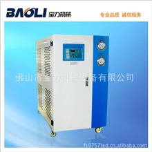 【工业冷水机】BL-3WCS3匹水冷式冷水机