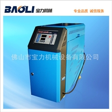 【厂家直销】6KW载水式模温机模具温度控制机模具恒温机