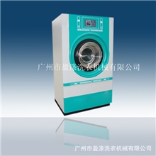 2012最新洗涤设备（洗脱烘一体机）洗衣脱水烘干多用途