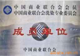 供应洗脱两用机，全自动洗衣机，工业洗涤设备，洗衣设备