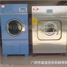 供应宾馆洗涤设备，洗衣房设备，床单、被罩专用洗衣机