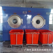 煤矿场用洗涤设备洗衣机械矿用工业烘干机衣物干衣机系列