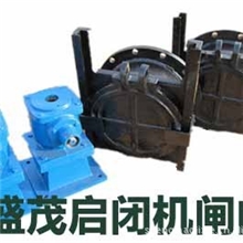 供应经济型手摇启闭机、手轮启闭机盛茂机械