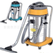 供应AS80-2劲霸牌工业吸尘器80升酒店吸尘吸水机