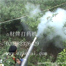 厂家直销打药机弥雾机喷雾器农作物喷雾机果园喷雾机