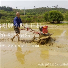 水旱两用耕地机耕地机耕田机汽油耕田机打田机