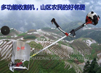 厂家直销四冲程汽收割机水稻收割机小麦收割机