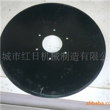 供应圆盘犁配件，犁片