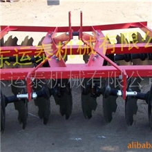 供应1BQDX-1.25系列对置轻耙农业机械圆盘耙土壤耕整机械