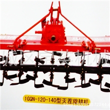 大量供应125140160180型旋耕机价格优惠质量保证