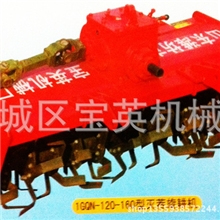 旋耕机农用旋耕机柴油旋耕机山东旋耕机