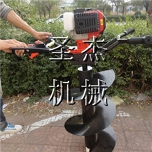 小型汽油式挖坑钻眼机地钻价格地钻厂家