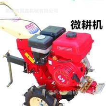 厂家直销豪华型微耕机，质量服务是一流