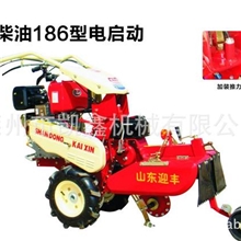 迎丰牌田园管理机-广大用户的最佳选择-莱州凯鑫机械