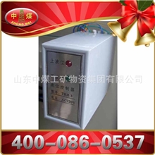 红外线液位控制器