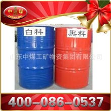 环保聚氨酯黑白料