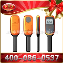 MR-50射线检测仪