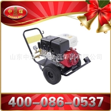 城市环卫清洗机