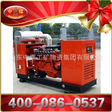 高质量80KW沼气发电机组