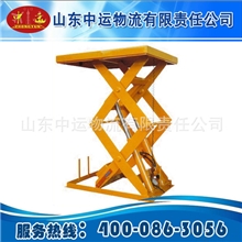 垂直液压升降平台