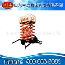 固定式液压升降货梯