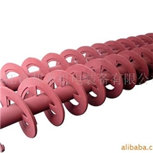 供应螺旋输送机，螺旋叶片