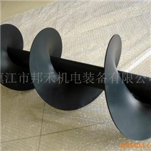 供应林业机械、地钻螺旋叶片